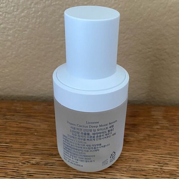 NIB New Licorne Vegan Cactus Deep Moist Serum. 1.52 oz/45 ml - Picture 8 of 14